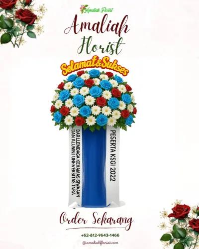 Standing Flower di Kesesirejo